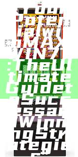 "Unlock Your Potential with MAXWIN77: The Ultimate Guide to Success and Winning Strategies"