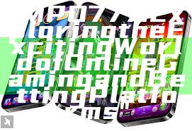 "MPO777: Exploring the Exciting World of Online Gaming and Betting Platforms"