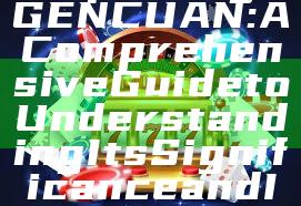 "Exploring AGENCUAN: A Comprehensive Guide to Understanding Its Significance and Impact"