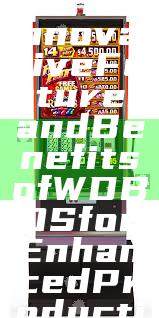 "Explore the Innovative Features and Benefits of WDBOS for Enhanced Productivity"