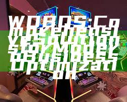 WDBOS: Comprehensive Solutions for Modern Business Optimization